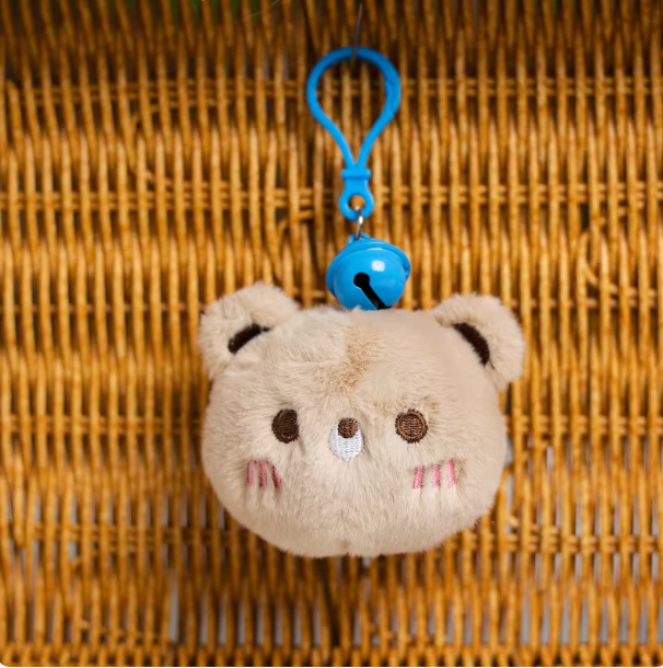 Bear Bell Keychain